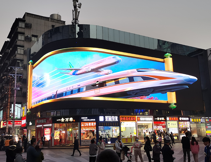 new trend of combination of 3d outdoor advertising led display screen and outdoor diversified media